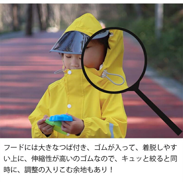 【期間限定100円OFFクーポン】レインコート プレイウェア お砂場着 キッズ 女の子 男の子 レインウェア 砂場 お砂場遊び 遊び着 オーバーオール 防水 撥水 軽量 レイングッズ アウトドア 入学用 80 90 100 110 120 130 140 150