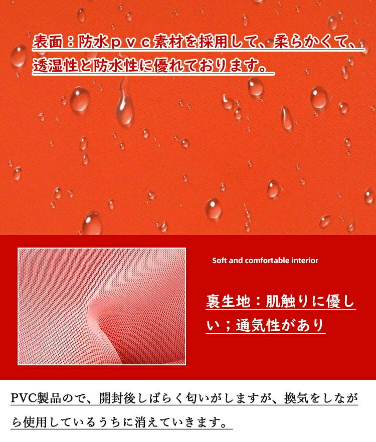 レインシューズ キッズ お砂場着 キッズ用 レインパンツ プレイウェア 雨靴付き オールインワン無地 女の子 男の子 防水ツナギ レイングッズ アウトドア 内長15～22cm