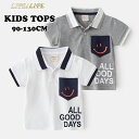 子供服 キッズ Tシャツ 半袖 ポロシャツ カットソー ポケット付き 男の子 夏服 半袖 キッズ 半袖 トップス ベビー ボーイズ 常服 通園通学 おしゃれ 90 100 110 120 130