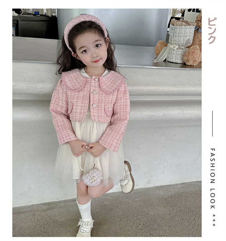 フォーマル スーツ 入園式 スーツ 女の子 卒園式 スーツ 2点セットチェック柄 ワン...