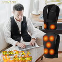 電熱ベスト 電熱 ベスト 加熱ベスト:ヒーター ジャケット インナー ヒーターベスト 服 USB式給電 洗濯可 急速発熱 3段階温度調節 超軽量 防寒着 作業着...