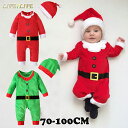 ベビー服 キッズ クリスマス 衣装 ロンパース 帽子付き サンタクロース 2点セット コスプレ クリスマス パーティー 誕生日会 プレゼント サンタ コスチュー...