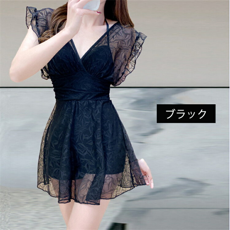 ワンピース 水着 レディース 水着 オー ルインワン 体型カバー スイムウェア 優しい ワンピース水着 パット付き 露出控え おしゃれ ビーチウェア 海 旅行 プール ビーチ 着痩せ 水陸両用