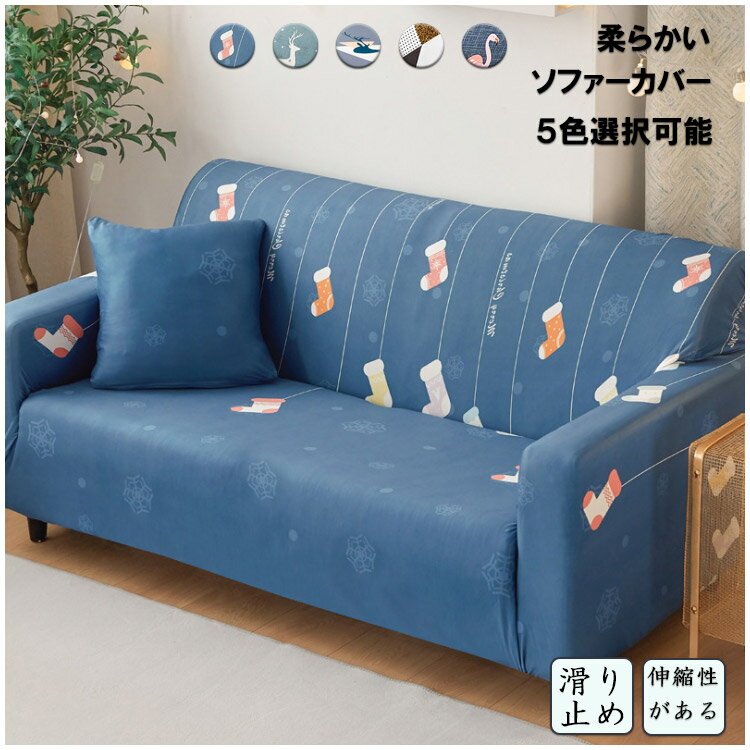 LIFEvLIFEŷԾŹ㤨֥եС 3ͳݤ 2ͳݤ ɪ 1-4ͳݤ դ ɪݤ  Ӥ ǽ եС ȥå եå ɻ ͵Ŭ 5ǽ  ̵פβǤʤ2,493ߤˤʤޤ