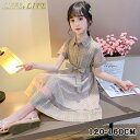 キッズ ドレス ワンピース 女の子 子供服 半袖 シースルー ガールズ カジュアル 普段着 カーキ ブルー 結婚式 入園式 入学式 卒業式110 120 130 140 150 160(4)