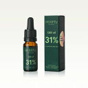 【新基準適合】オーガニックCBDオイル 超高濃度31% 3100mg ヘンプリーバランス公式 10ml CBG CBN ブロードスペクトラム 高品質 スイス産 厚生労働省認定の第三者研究機関で検査・分析済み