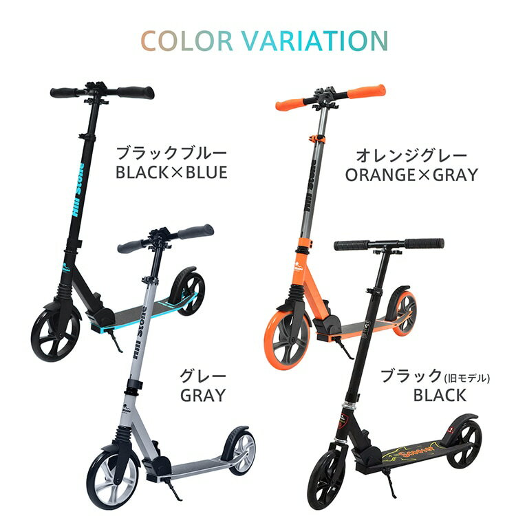 楽天市場】自転車 空気入れ（キックボード｜スケートボード 