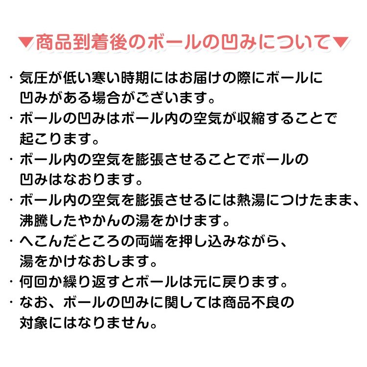 lifeactiveのボールハウス ボールプールハウス キッズ用プレイハウス 室内遊具 室内ボールプール 折りたたみ式 軽量設計 子供用遊具 安全素材 屋内プレイテント｜アングル2