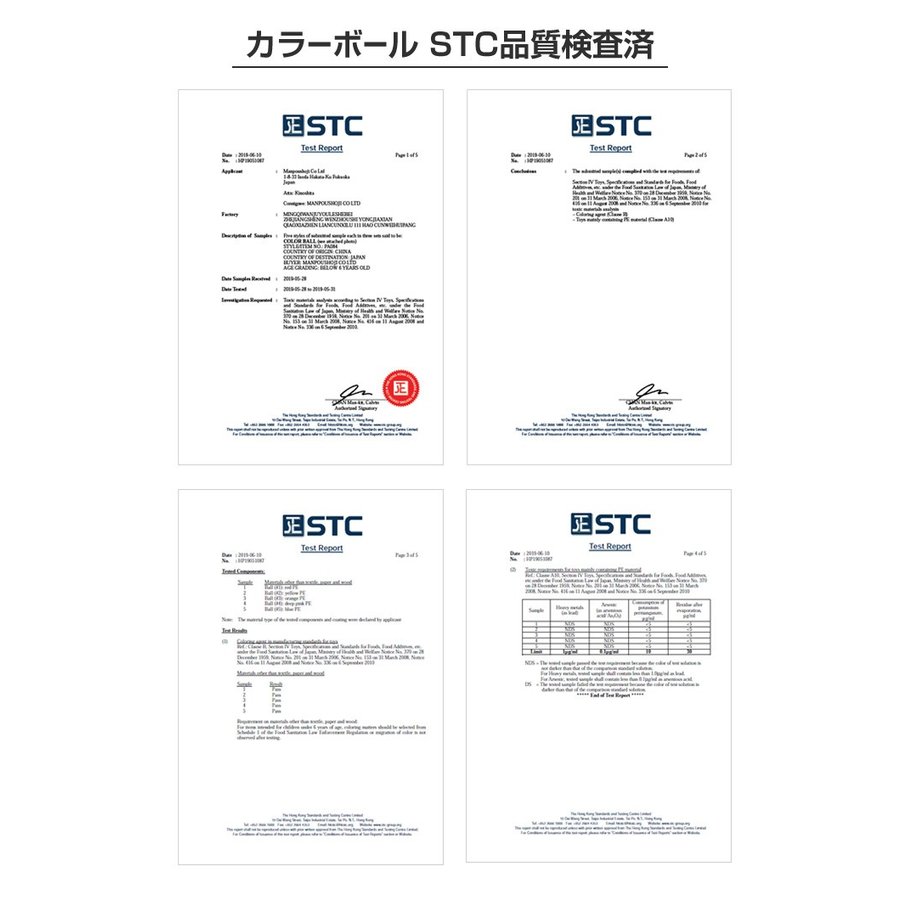 lifeactiveのボールハウス ボールプールハウス キッズ用プレイハウス 室内遊具 室内ボールプール 折りたたみ式 軽量設計 子供用遊具 安全素材 屋内プレイテント｜アングル3