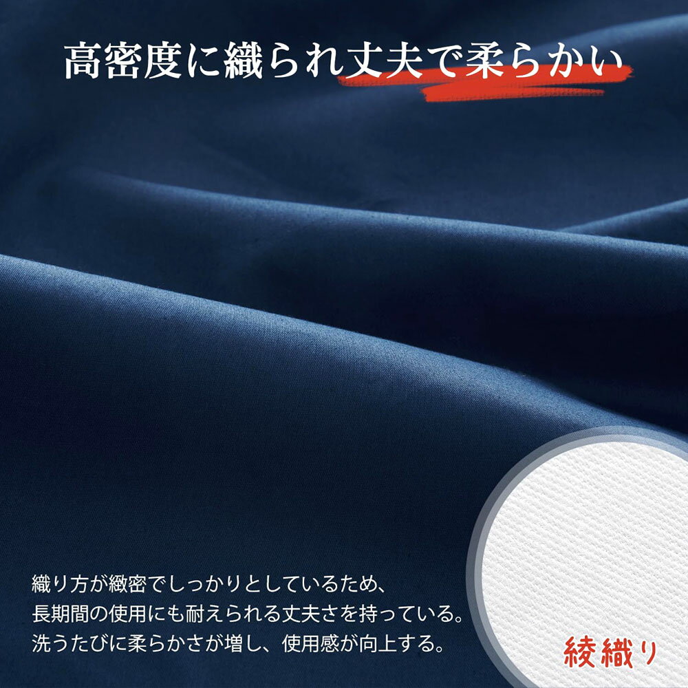 ボックスシーツ 綿100% シングル 洗える 毛玉防止 吸水速乾 肌にやさしい オールシーズン マットレスカバー 180X200CM CMCL-BS-180 3