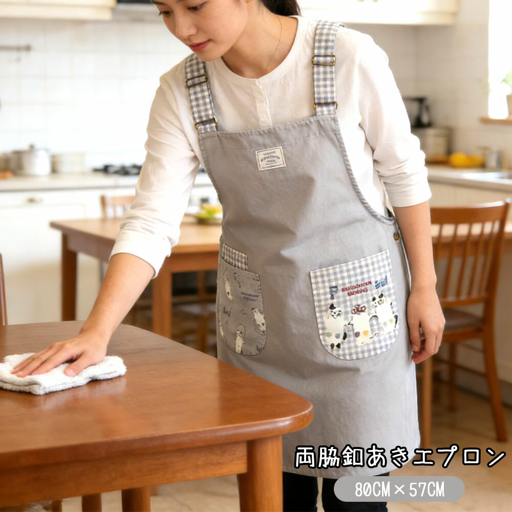 Aprons - エプロン 脇ボタンあきエプロン 職人風 ネコ柄 大容量ポケット 調整可能な肩ひも 着脱しやすい 通気性 可愛い 綿混生地 キッチン 保育士の方 カフェスタッフ 男女兼用 26-9002