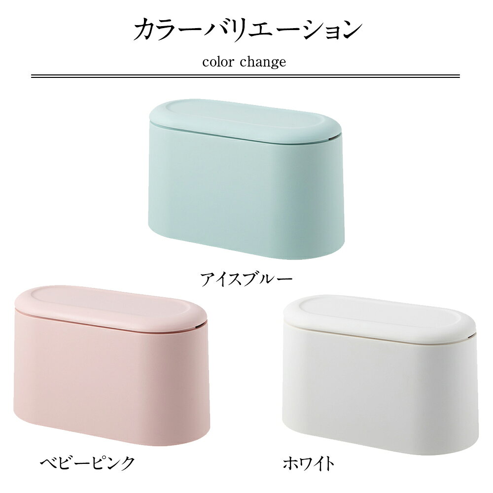 ゴミ箱 おしゃれ ごみ箱 ダストボックス 分別 スリム 北欧 ごみばこ リビング キッチン バスルーム シンプル 縦型 分別ゴミ箱 ゴミ袋 袋 隠す 見えない [3]