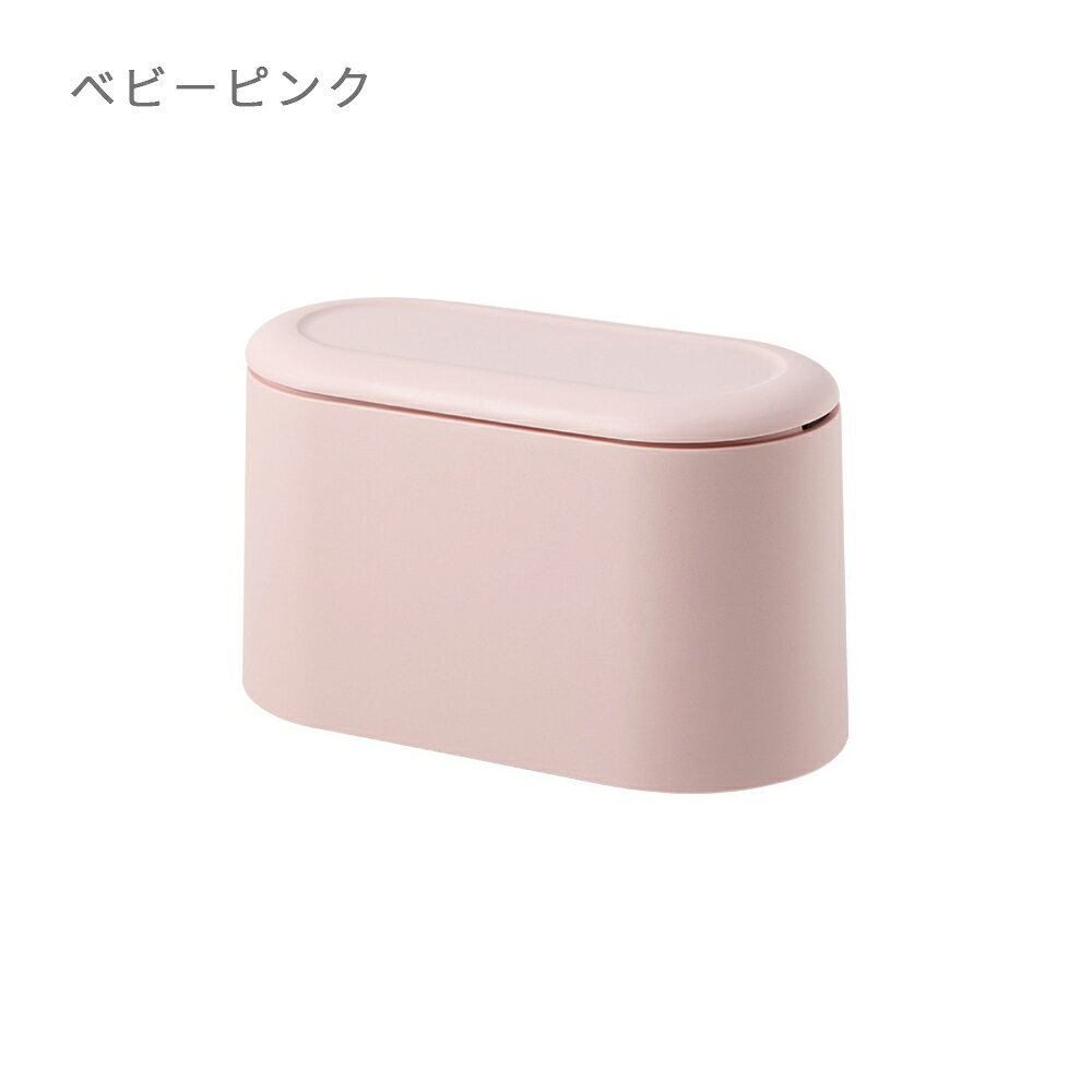 ゴミ箱 おしゃれ ごみ箱 ダストボックス 分別 スリム 北欧 ごみばこ リビング キッチン バスルーム シンプル 縦型 分別ゴミ箱 ゴミ袋 袋 隠す 見えない [3]