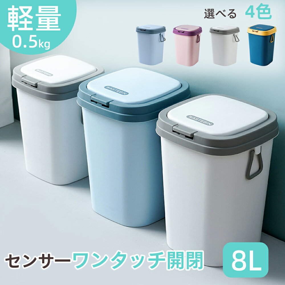 商品画像2