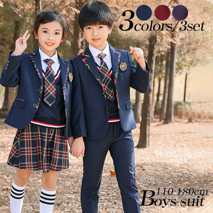 Top & Bottom Sets - スーツ キッズ フォーマル 女の子 子供 子供スーツ カジュアル 子供服フォーマルスーツ フォーマルウエア セット 発表会 入学式 入園式 キッズスーツ 七五三 卒 卒園式 結婚式