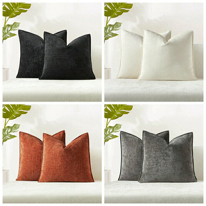 クッションカバー シェニール 北欧 30x50 45×45cm 50x50cm 60x60cm 65x65 丸洗いOK おしゃれ クッション カバー 柔らか かわいい 汚れ防止 インテリ 無地 洗える [2]