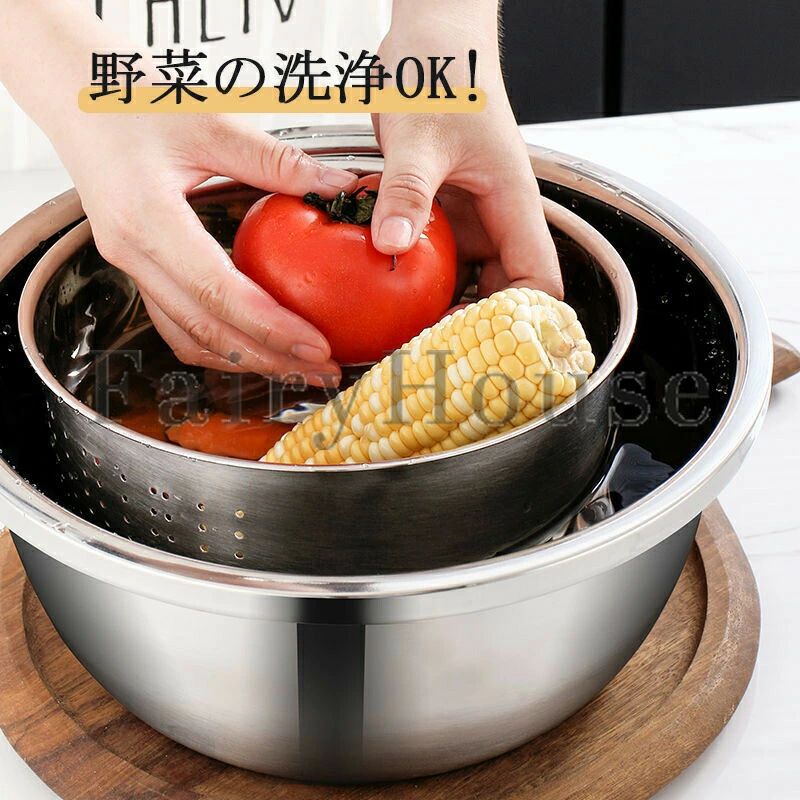 lifeactiveの傾けるだけで水切り こめとぎボウル 19cm 22.5cm 26cm 人気 米とぎ ざるボウル お米洗い 米研ぎ 水切りボウル 耐熱ボウル 多機能ボウル ステンレス ステンレスボ 食洗機対応 シルバー｜アングル2