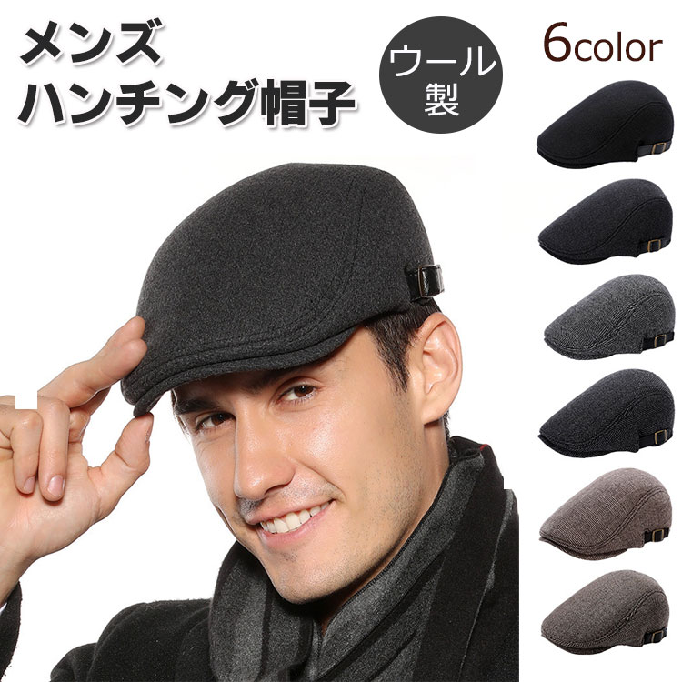 Newsboy Cap - メンズ ハンチング帽子 秋冬 紳士 ベレー帽 帽子 大きめ チェック ベーシック ハンチング ウール キャスケット 30代 40代 50代 60代 70代 ギフト 父の日 メンズファッション