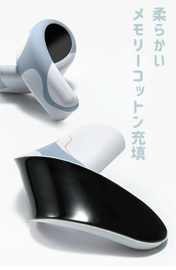 lifeactiveのリストレスト マウス キーボード 2点セット 低反発 マウスパッド 手首 荷重分散 疲労軽減 通気性 滑り止め 2TYPE 柔らかい 会社 自宅 ま ストレス発散 癒し 手首に優しい｜アングル2