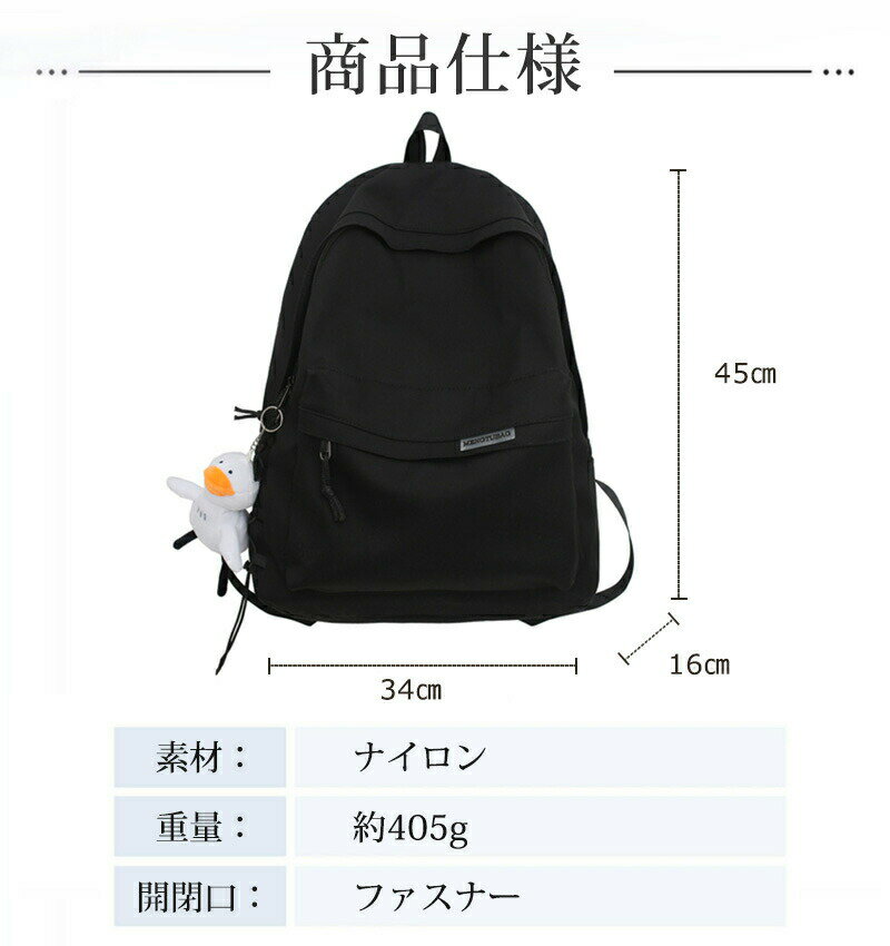 正規品保証 リュック レディース 大容量 バックパック メンズ リュックサック 通学...