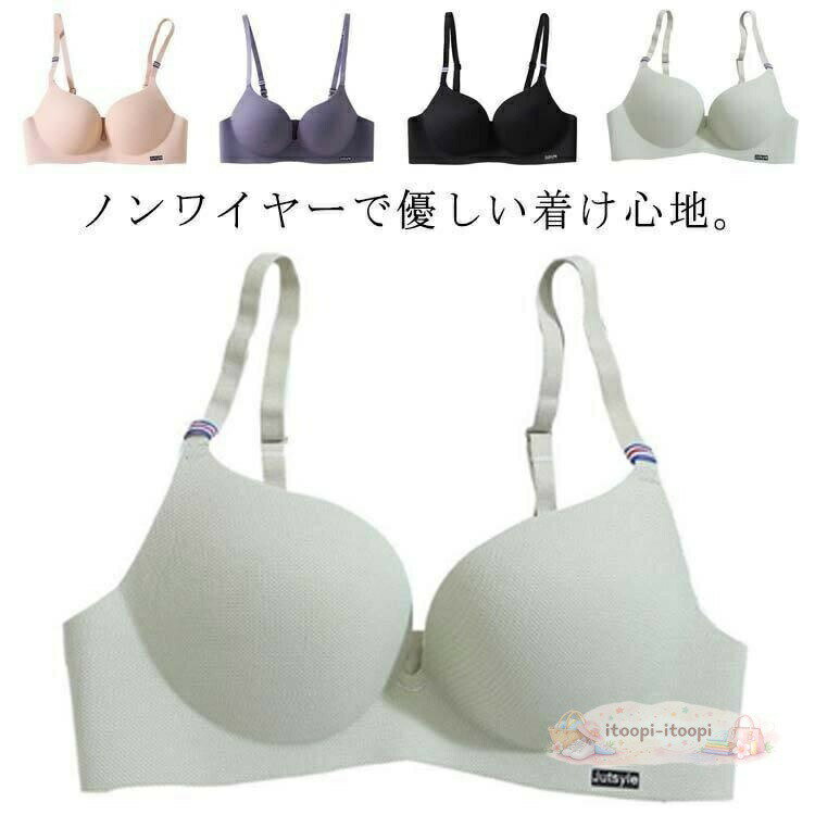 ノンワイヤーブラジャーシームレスブノンワイヤーフロントホックブラワイヤレスブラブラ美胸ブラジャーレディースモールドカップナイ