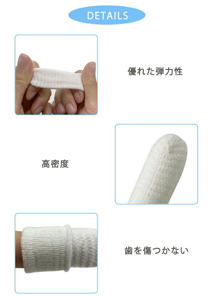商品名:ペット歯ブラシ重量:約0.0008kgkgカラー:写真の通り素材:ナイロン+綿セット内容:8枚セット生産国:中国人間と同じ、ペットの口の中の衛生環境も改善する必要あり、口腔ケアはペットの疾患の予防や健康維持に役立ちます。【シリコンより柔らかい特殊繊維】指にヒットし、脱落しにくい+優れた耐摩耗性+徹底的なクリーニング【ガーゼより衛生的】抜け毛なし、安全的+優れた耐摩耗性と弾力性+再利用可能【通常のブラシより効率的】スレッド設計、便利に使用できる+ペットの歯に優しい◆ご了承いただきたいことモニターにより色の見え方が実際の商品と多少異なることがございます。あらかじめご了承くださいませ。「生産ロット(製造時期)」の違いにより、サイズ感や素材感に多少の差異が生じる場合がございます。ペット歯ブラシ 8枚セット 16枚セッ 8点セット 16点セット