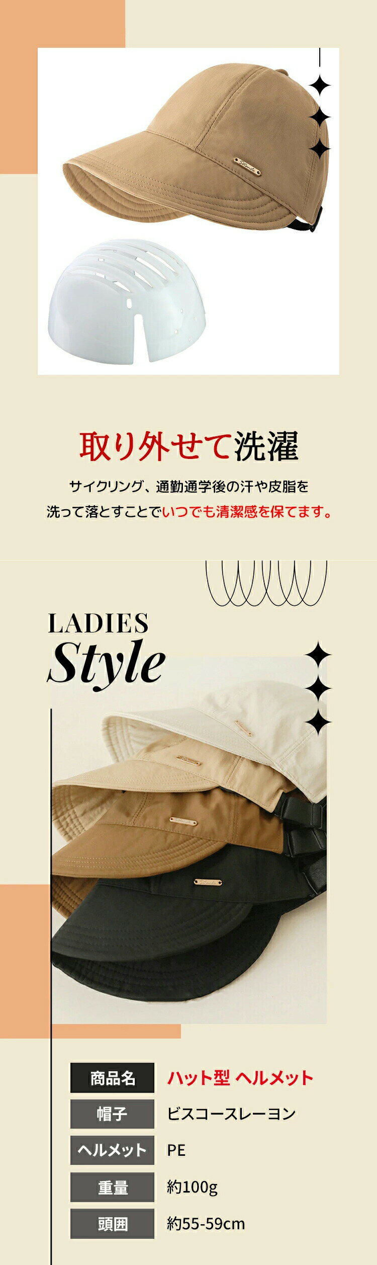 �إ��å� ��ž�� ��ǥ����� �ϥåȷ� ˹�ҷ��إ��å� ������ ��� ˹�� ������� �ϥåȷ��إ��å� �Х��åȥϥå� ����� �̵���ȴ�� �ɺ����� ����ʤ� �����