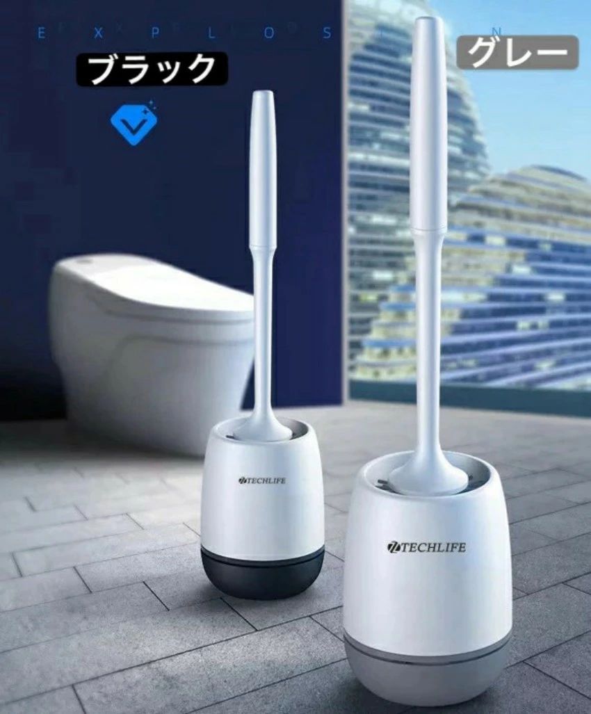 トイレブラシ 柔らかい地面式 掃除ブラ 掃除用品 スポンジ たわし ブラシ トイレブラシ 新登場! グレー ブラック