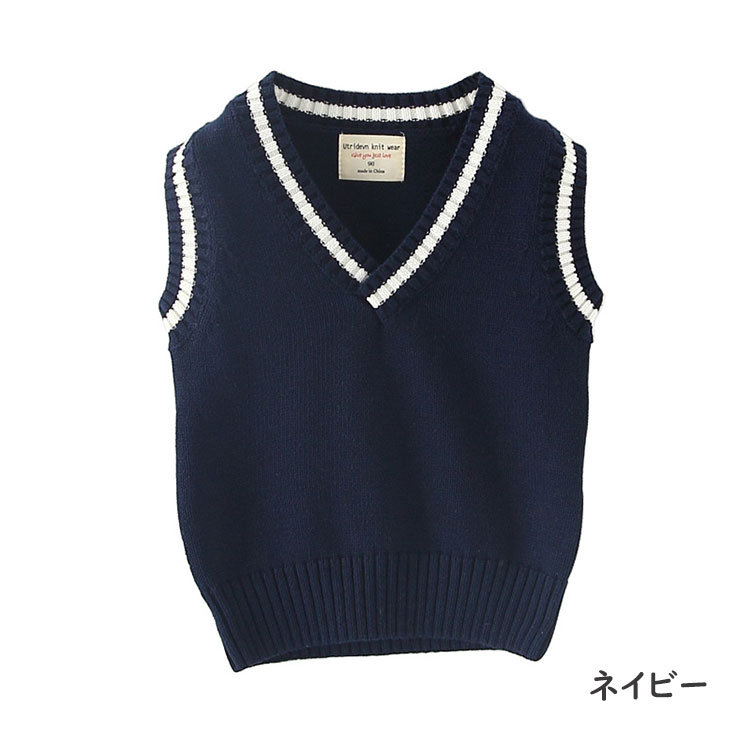 商品説明商品名このスクールベストは、春秋冬にぴったりのニット素材で、女の子も男の子もおしゃれに着こなせます。フォーマルな場面からカジュアルなお出かけまで、幅広いシーンで活躍しますよ。入園入学式や卒業式、発表会や結婚式などの特別な日にもぴったり。普段着としても使えるので、通学やお出かけがもっと楽しくなります。ギフトにも最適なこのベストで、毎日のコーディネートを楽しんでくださいね!素材コットン100%生産国中国サイズ【100cm】着丈39cm バスト62cm 身長90-100cm【110cm】着丈43cm バスト64cm 身長100-110cm【120cm】着丈47cm バスト68cm 身長110-120cm【130cm】着丈49cm バスト 72cm 身長120-130cm【140cm】着丈53cm バスト 76cm 身長130-140cmセット内容ニットベスト単品注意PC環境・光の具合により、色や素材のイメージが写真と若干異なる場合がございます。モデル・写真に使用されているアクセサリー・小物は別途記載が無い限り付属いたしません。商品に不良があった場合は、商品到着から5日以内にご連絡いただければご返金・交換対応させて頂きます。商品のサイズは、全て平置きにて外寸を測定しております。商品によっては+-0.5cm〜1cmの誤差が発生してしまう場合がございます。該当商品は他店と在庫共有です。タイミングにより、在庫ズレが生じる場合がございます。予めご了承ください。子供服 スクールベスト スクールセータ キッズ トップス ベスト 続々登場 ホワイト ネイビー 100cm 110cm 120cm 130cm 140cm