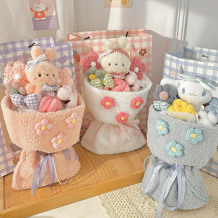ぬいぐるみの花束アレンジメントブー...