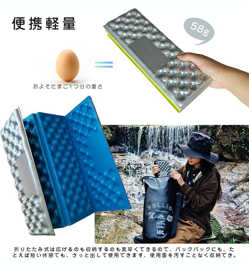 lifeactiveのアウトドア 座布団 登山 クッション IXPE 軽量 コンパクト 折りたたみシート 折り畳みマット 折りたたみ 1人用 サウナマット 銀マット キャンプ 遠足 花見 ハイキング 用品｜アングル2