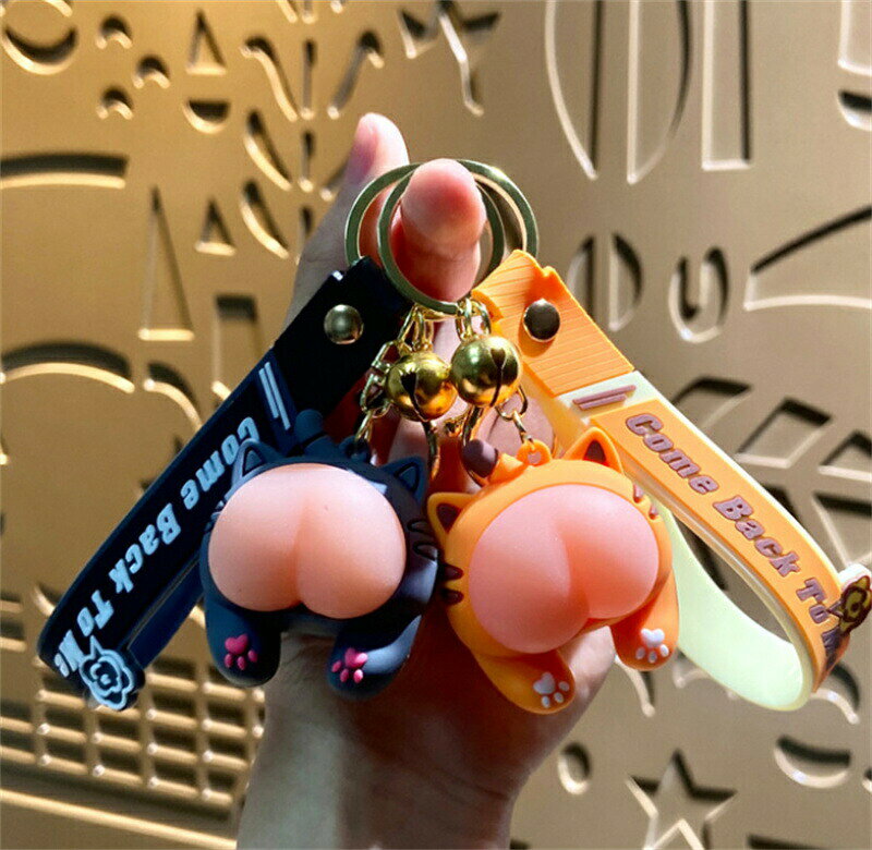 ぷにぷにおしり キーホルダー 2点セット PVC かわいい おしゃれ可愛い 3D立体おし...