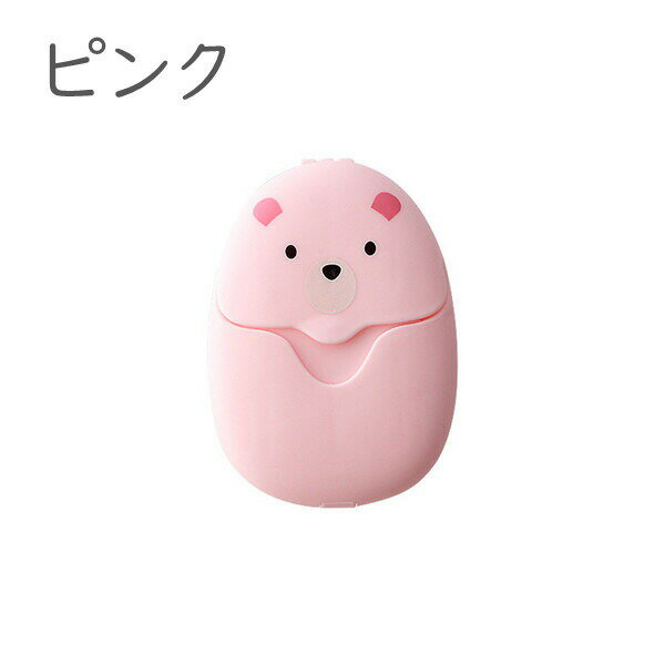 乐天商城 - 携帯用せっけんシート 2個セット 石けん 紙石鹸 3color 使い捨て 紙箱香り 紙 浴室 ホーム 手洗い 清潔 衛生的 持ち運び 旅行 外出 紙石鹸シート スポーツ アウトドア 5.5*7.5CM