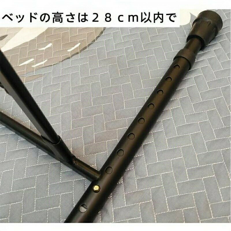 ベッド手すり 手摺り 立ち上がり 介護 ベッドガード 手すり ベッド 介護用品 介護...