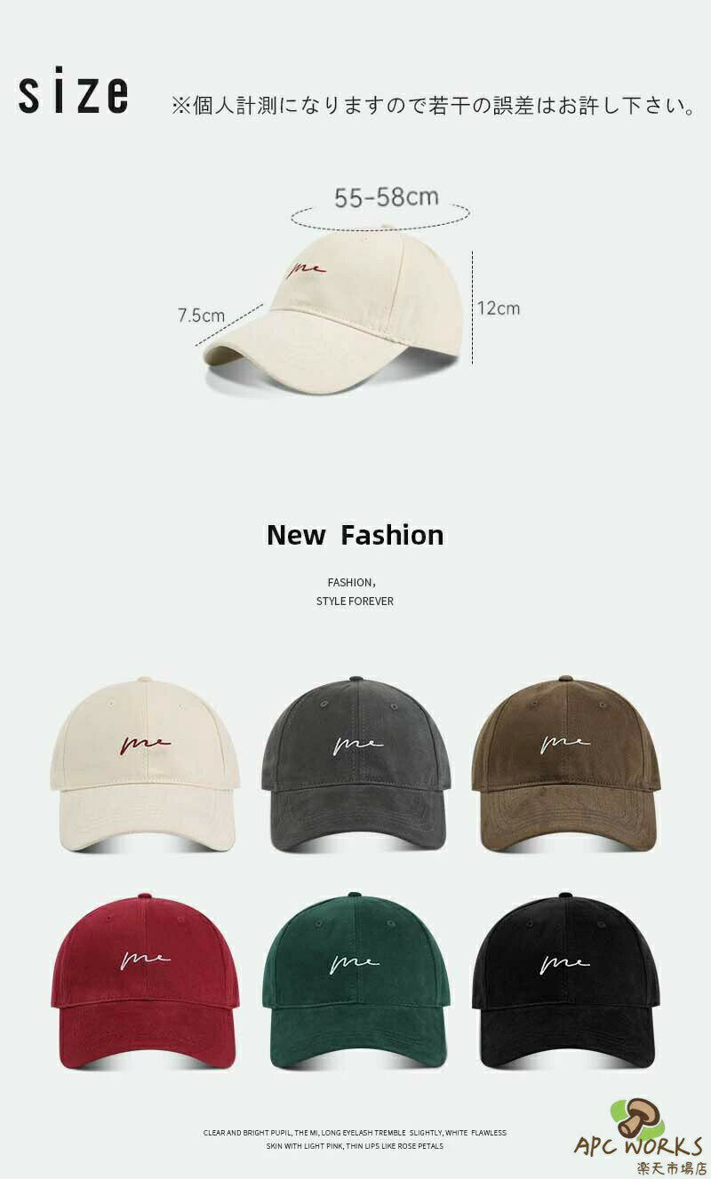 �إ��å� ��ž�� ��ǥ����� ����å� ����Х����� ˹�ҷ��إ��å� ����� �礭�� ������ ����� Ĵ��55-58CM �����奢����� �إ��åȥ������� ���λ�