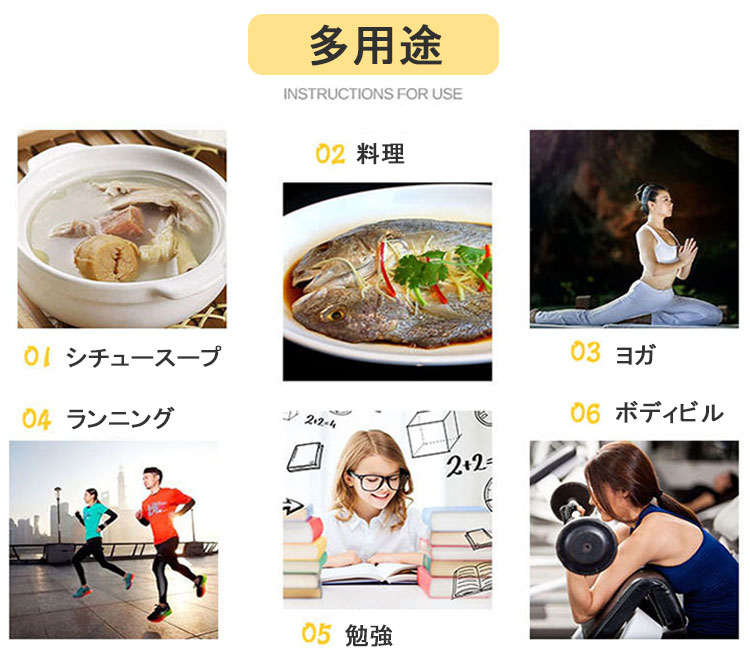 学習タイマー 機械タイマー 勉強タイマー かわ...の紹介画像3