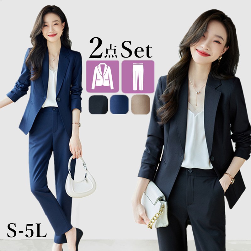 ※1点 (ジャケット)※2点(ジャケット+パンツ)※S:肩幅37cm バスト84cm ウエスト70cm 袖丈56.5cm 着丈62cm※M: 肩幅38cm バスト88cm ウエスト74cm 袖丈57cm 着丈63cm※L: 肩幅39cm バスト92cm ウエスト78cm 袖丈57.5cm 着丈64cm※XL: 肩幅40cm バスト96cm ウエスト82cm 袖丈58cm 着丈65cm※2XL: 肩幅41cm バスト100cm ウエスト86cm 袖丈58.5cm 着丈66cm※3XL: 肩幅42cm バスト104cm ウエスト90cm 袖丈59cm 着丈67cm※4XL:肩幅43cm バスト108cm ウエスト94cm 袖丈59.5cm 着丈68cm※S:総丈92cm ウエスト64cm ヒップ84cm 渡り幅56cm 裾幅33cm※M:総丈92.8cm ウエスト68cm ヒップ88cm 渡り幅58cm 裾幅34.7cm※L:総丈93.6cm ウエスト72cm ヒップ92cm 渡り幅60cm 裾幅36.4cm※XL:総丈94.4cm ウエスト76cm ヒップ96cm 渡り幅62cm 裾幅38.1cm※2XL:総丈95.2cm ウエスト80cm ヒップ100cm 渡り幅64cm 裾幅39.8cm※3XL:総丈96cm ウエスト84cm ヒップ104cm 渡り幅66cm 裾幅41.5cm※4XL:総丈96.8cm ウエスト88cm ヒップ108cm 渡り幅68cm 裾幅43.2cm【送料について】▼北海道/離島(鹿児島県)/沖縄県など一部地域の場合、別途送料が加算致します。【商品について】▼平置き計測となっておりますので、1〜3cmの誤差が生じる場合がございます。▼商品はできる限り実物の色に近づけるよう加工しておりますが、モニターによって色合いが異なって見える場合があります。▼細部が画像と若干違う場合や日本語表示の品質タグがついていない場合もございます。気になさる方はご遠慮ください。▼海外製品で簡易梱包での輸入のため、一部商品の性質により風防に擦れや多少の小キズなどがある場合がございますが、商品自体には問題ありませんのでご了承下さい。【生産について】▼同じ商品でも“生産時期”により形や色味や柄、サイズなどに多少の“誤差“が生じる場合もございます。▼当店が取り扱っている商品は、海外製品の為、日本製に比べますと縫製の甘い部分がございますのでご了承の上ご購入下さい。▼一部商品の材質の特性上により、「生地を織る際の糸の繋ぎ目や多少のほつれ、糸が出ている」などが生じる場合がございます。▼品質上の問題ではない為、不良対象外とさせて頂いておりますのでご了承ください。【明細書・領収書について】▼領収書は用紙ではなく電子版PDFでございます。▼当店では明細書・領収書は商品と同封しておりません。▼領収書の宛名など必要事項を合わせてご記入しご連絡ください(※備考欄にて記載もできるでございます)。【返品・交換について】: ▼商品発送後、初期不良以外のご返品・交換は原則としてお受け致しておりません。▼返品・交換の場合、未使用の商品のみ到着日から7日以内にご連絡頂ければ、対応させて頂きます。▼お客様都合による交換・キャンセルの場合、一部の料金を請求致します。・悩める大人体型の悩みに対応!着るだけで華奢魅せ狙いのおしゃれ着回し3点セット!・スーツとしてはジャケットとボトムのスーチングだけでなく、ブラウスとボトムの1トーンブラウススーツコーデがお楽しみいただけます!・スーツはこれから社会に出る20代女子のリクルートスーツから、OLや働くママとして活躍するアラサー・アラフォー、ミセス世代のビジネススーツまで様々なデザインをご用意。・スカートは体型カバー力のあるゆったりとしたエレガントなフレアスカートと、スリムなシルエットですっきりと大人かっこよく着用でき、就活などリクルートにも使えるタイトスカートからお選びいただけます。・ストレッチ素材で着心地を追求するなど、お客様の目線での他と被らない自社商品生産を行っています。・卒園式や卒業式から、入園式や入学式はもちろん、参観日や学校行事にもお薦め。・華やかなデザイン性で、お子様の大切な記念日ともなる、七五三やお宮参りにもお使い頂けます。・フォーマルな装いが叶うので、結婚式や披露宴にも対応致します。・もちろんお葬式や告別式など、マナーに沿った服装が必要なブラックフォーマルもご用意。スーツ レディース セットアップ きれ レディースファッション 豊富 1点(シャケット) 2点(シャケット+パンツ) 黒 紺 コーヒー