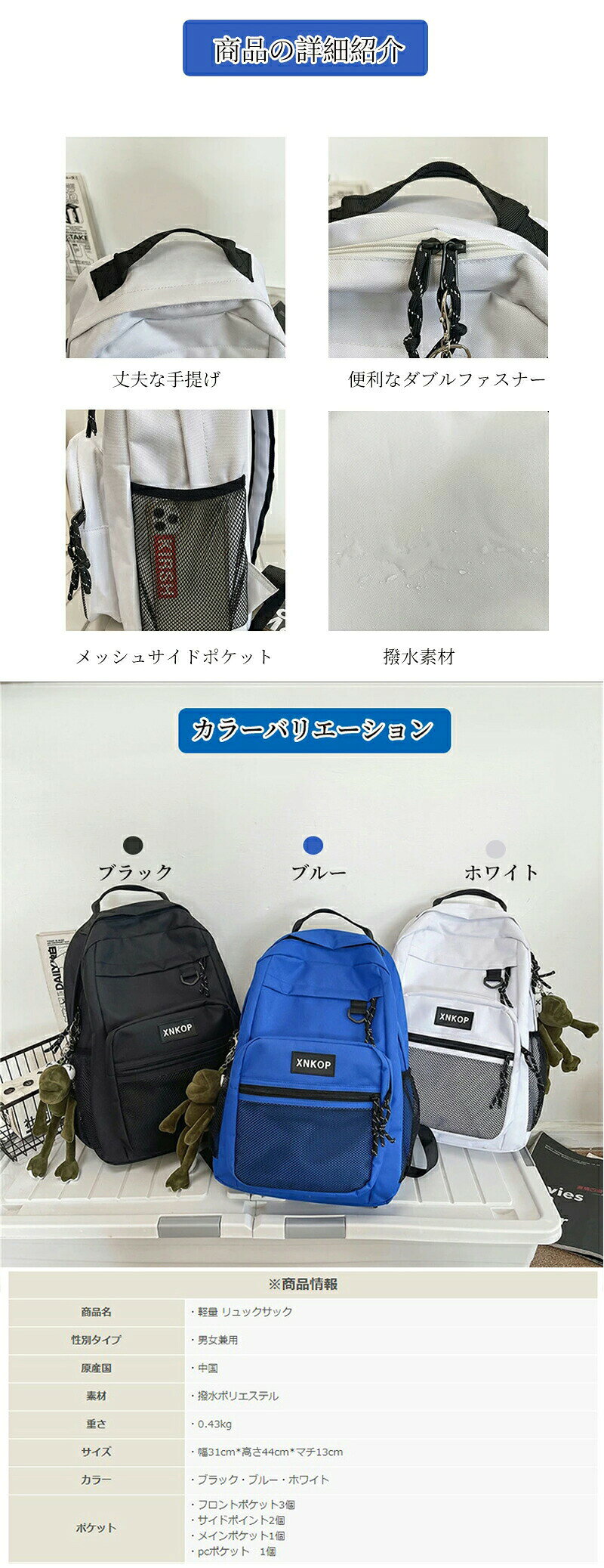レディース メンズ 韓国 リュック 学生 バックパック スケボーバッグ オシャレ 撥...