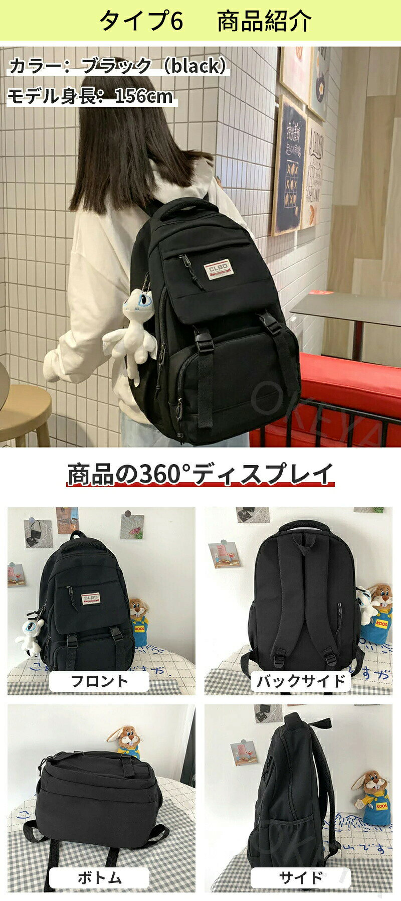 レディース メンズ 韓国 リュック 学生 バックパック スケボーバッグ オシャレ 撥...