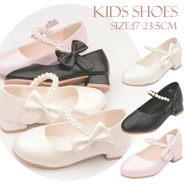 乐天商城 - 子供フォーマル靴 おしゃれ 子供靴 フォーマル ピアノ発表会 靴 結婚式 発表会 卒業式 入学式 女の子 黒 ガールズ ピンク 白