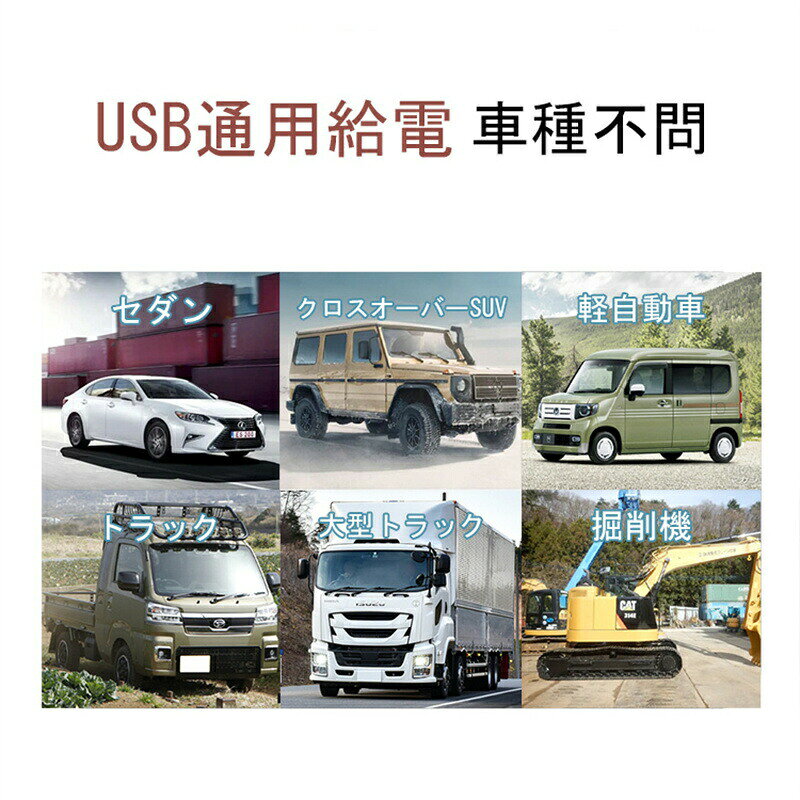 車載扇風機 ヘッドレスト ファン ツインファン USB サーキュレーター 後部座席 360...