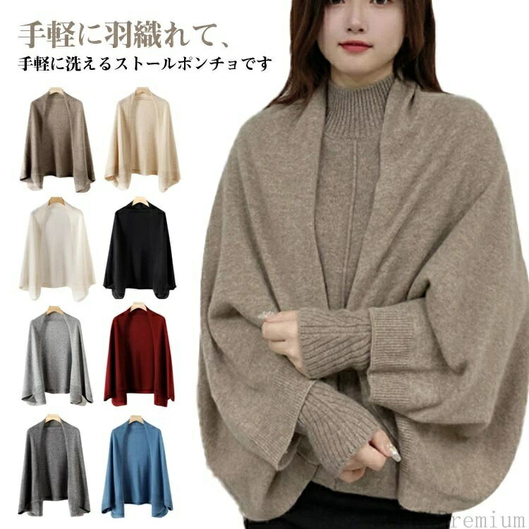 ̵�� �֥�󥱥å� ���硼�� �Ҥ��ݤ� ���ȡ��� �ݥ���� ���� ���ݤ� ����ץ� 2way �Ȥ��� �����ǥ����� ���硼�� ��Ƚ ������