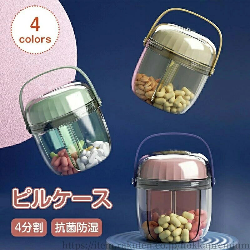 ������� ���襤�� ����1��4�� ������ �������� ����˺���ɻ� �������� �ԥ륱���� ��Ȣ �ԥ륱���� ���ץ���ȥ����� 1����