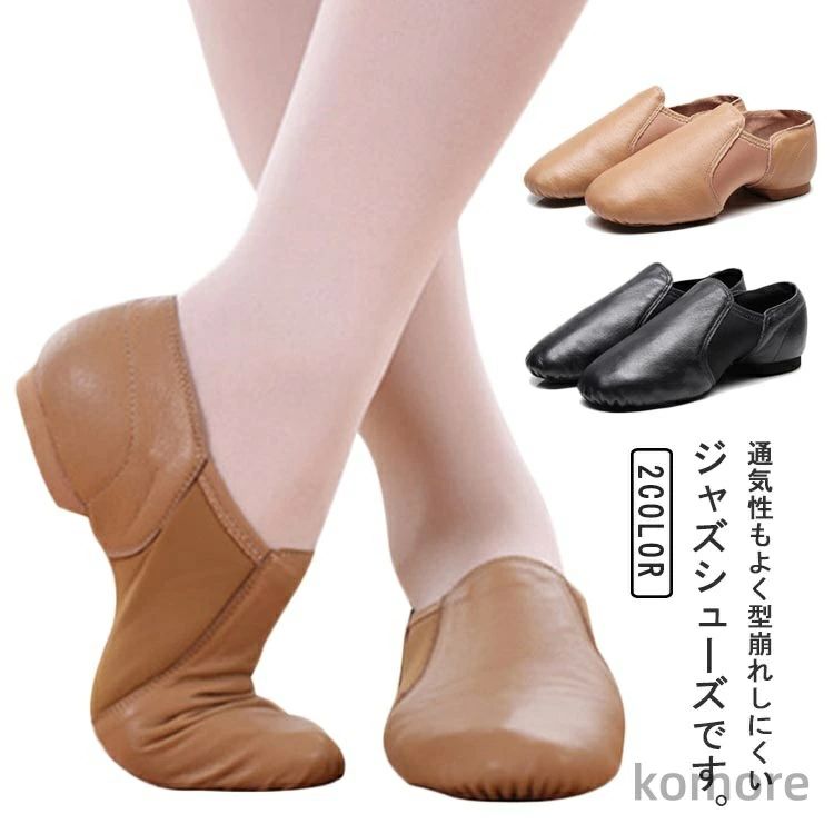 ���� ����åݥ� ��� ���㥺���塼�� ���å� ��� �鿴�� �����ɥ��� ���󥹥��塼�� ������ ��ǥ����� �Ҷ��� �ե��åȴ�