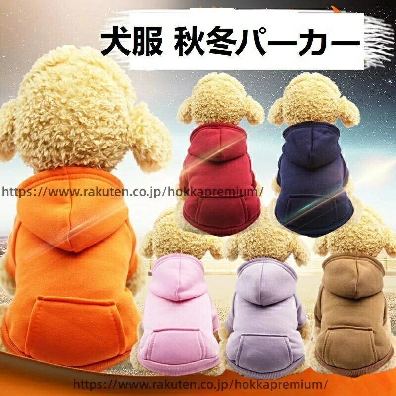 �դ�դ� ���襤�� ������ �淿�� �� ���� �ڥå��� ǭ �ѡ����� ���餫�� �� ��æ��ñ ������ ���󥯥ȥå� �İ��� �ɴ� �� ���Ф��� ���泫�� �٥���...