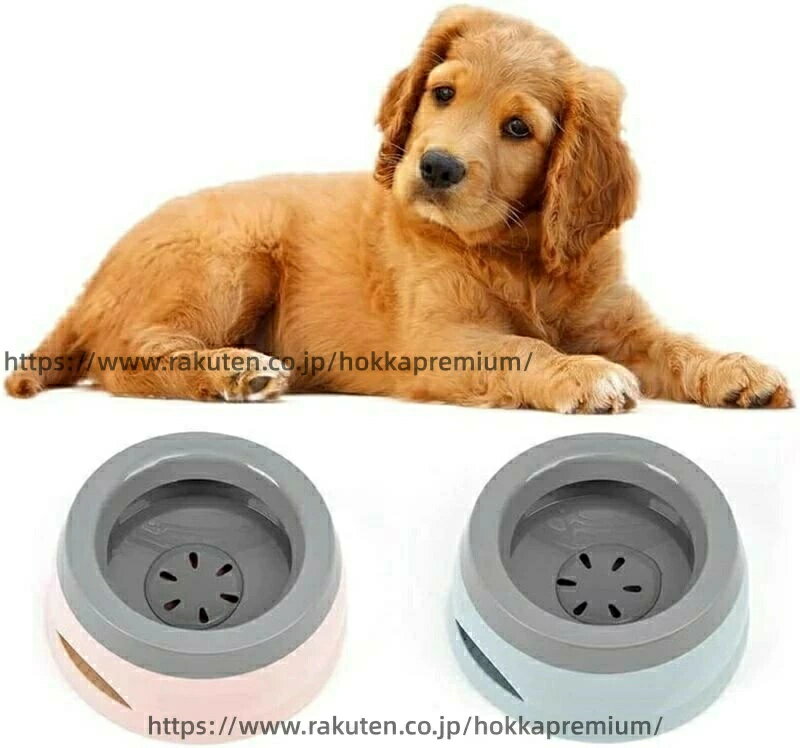 Water Dish - 飛び散り おしゃれ 猫 こぼれ防止 飛び出さない 猫 ペット給水器 防止 ウォーターボウル 用品 水飲み器 水飲み 溢れ ゆっくり 給水 ウォーターボウル 低速 犬 犬 車載可能