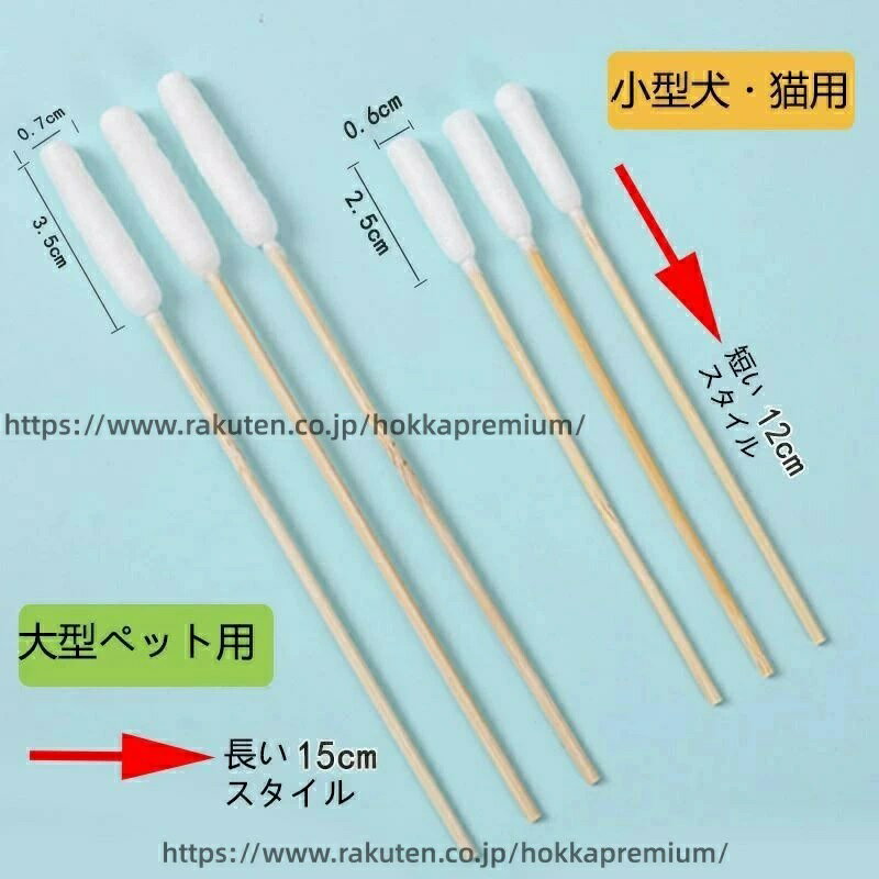 100������ �ڥå��� �������� ���� ���Υ����� �� ������� �ڥå������� Ĺ�� ǭ �������� �������� ���� ���ݽ� �������å���ޥ������� ���ݽ� ����...