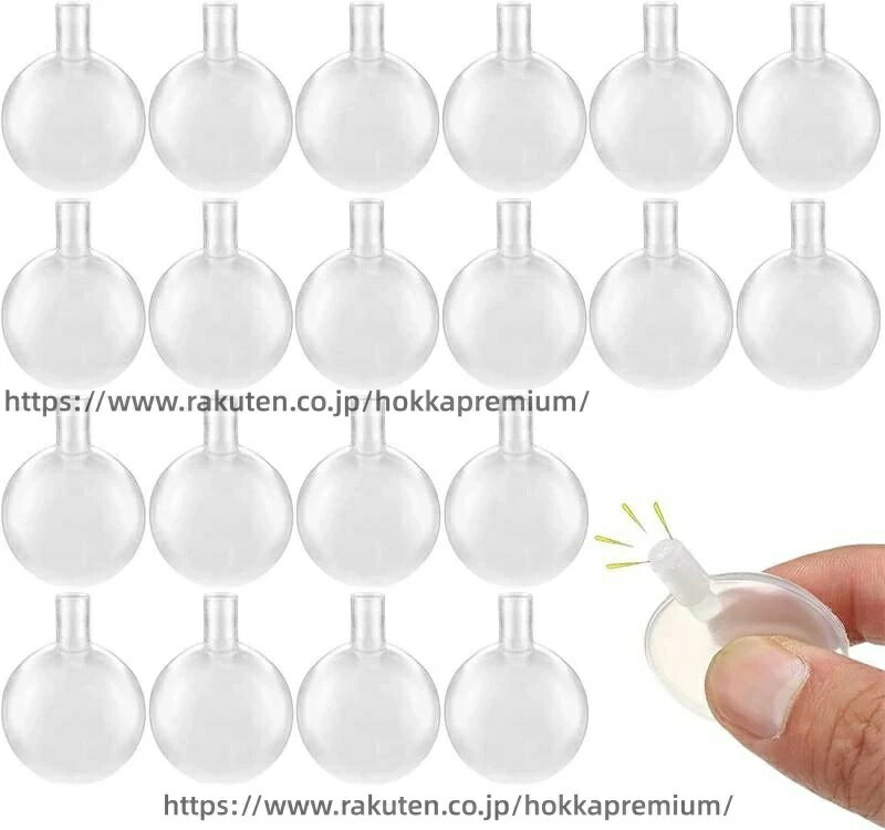 | �Ĥ�ū 20�ĥ��å� �̤�����߽����� ���λ�������� | ���������꡼ ���Ĥ��ڥåȤ������ �������� �����Ĥ�ū ���Ѥ������