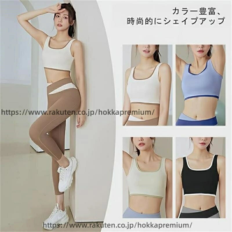 �岼���å� �ɤ�ʤ� �ϥ����ݡ��� �����ʷ��� �襬�֥� ���ݡ��ĥ֥� �ȥ졼�˥� ��ǥ����� �ϥ��������� �Υ�磻�䡼 �֥饸�㡼 �۴�®�� ������ �襬...