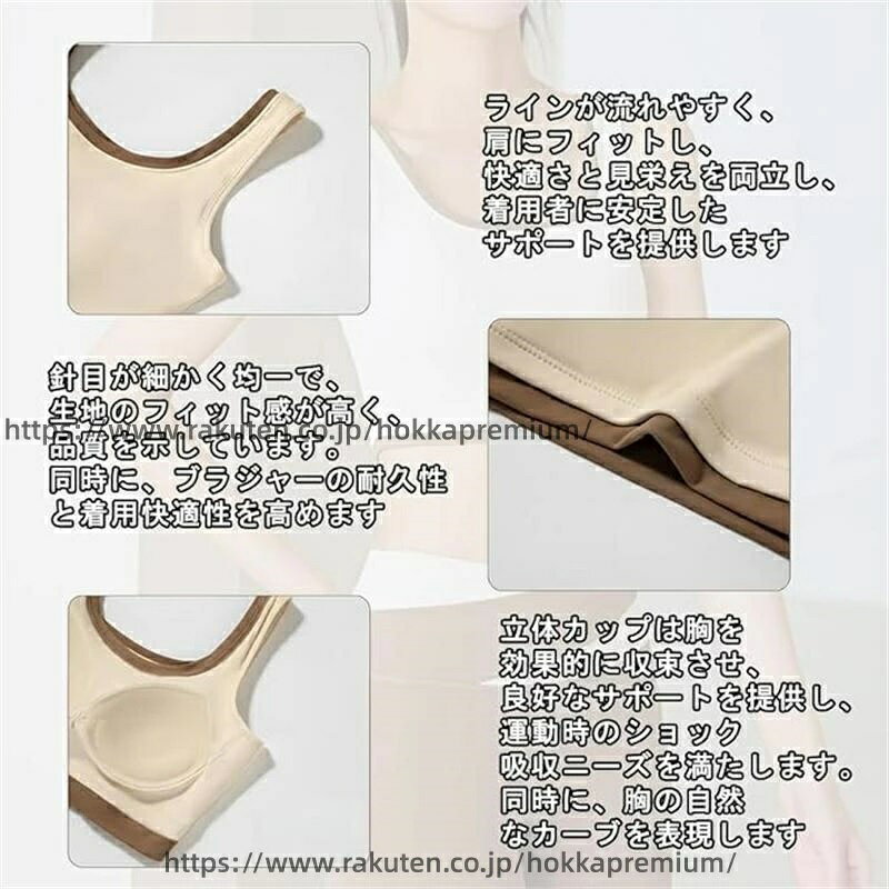 �岼���å� �ɤ�ʤ� �ϥ����ݡ��� �����ʷ��� �襬�֥� ���ݡ��ĥ֥� �ȥ졼�˥� ��ǥ����� �ϥ��������� �Υ�磻�䡼 �֥饸�㡼 �۴�®�� ������ �襬�ѥ�� �������